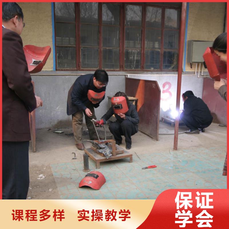 电气焊培训学校学期学费
