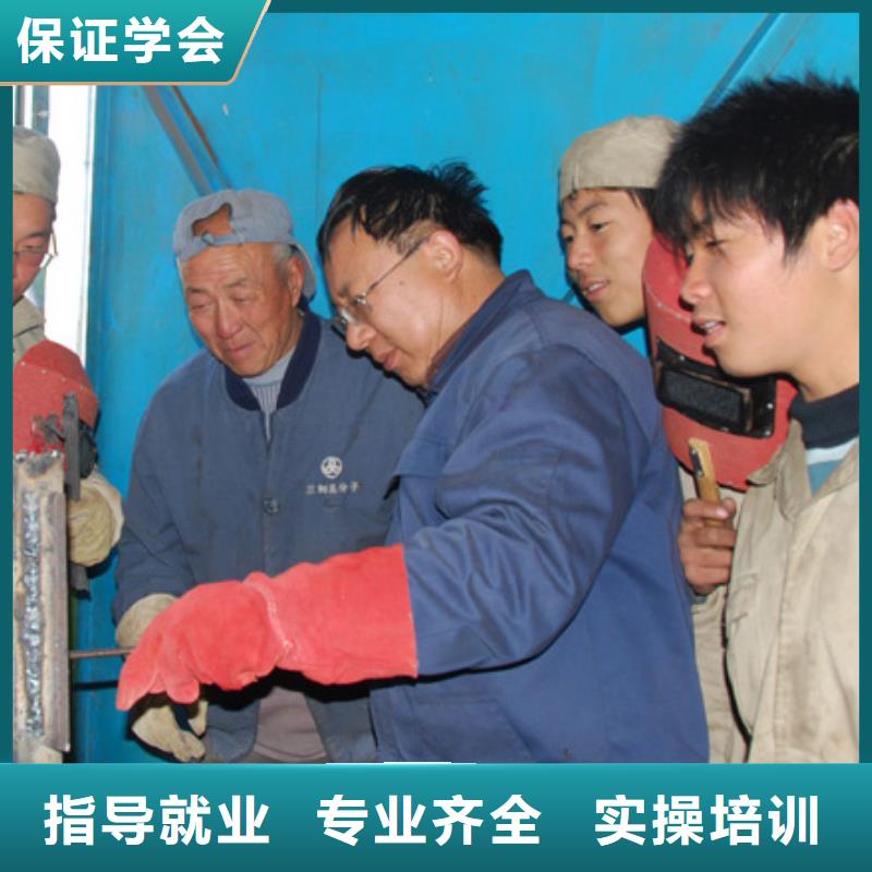 学氩弧焊怎么报名？电气焊技校|学电气焊报名地址