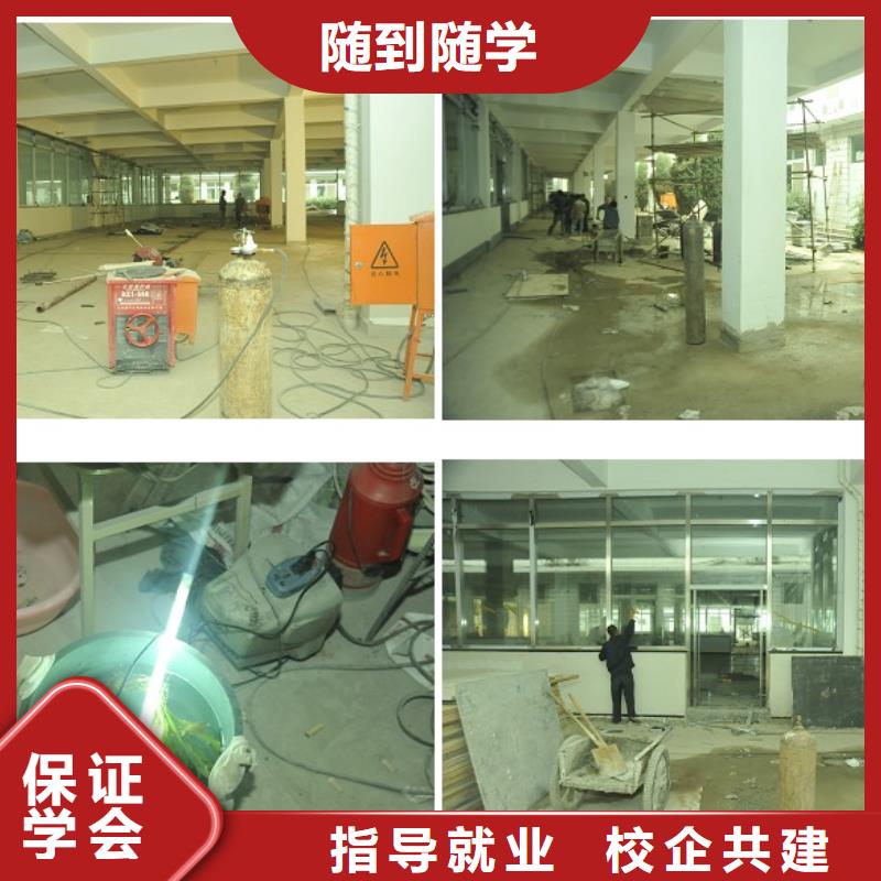 学氩弧焊怎么报名?电气焊培训学费学期|电气焊技校
