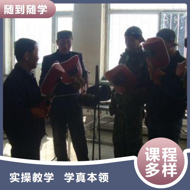 学氩弧焊怎么报名?电气焊培训学费学期|电气焊技校