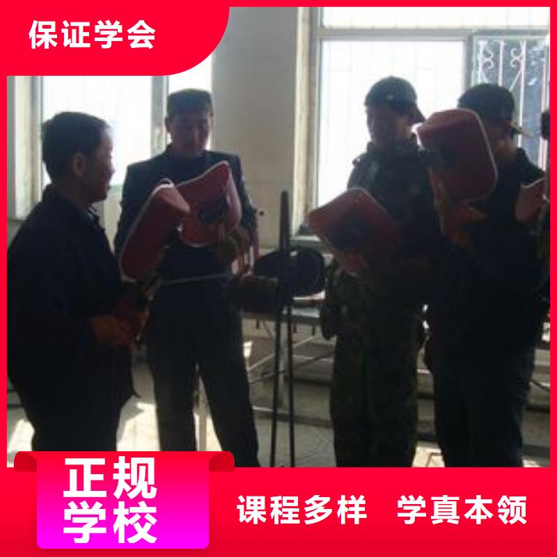 学焊接花多少钱?学二保焊报名电话|电气焊培训学校