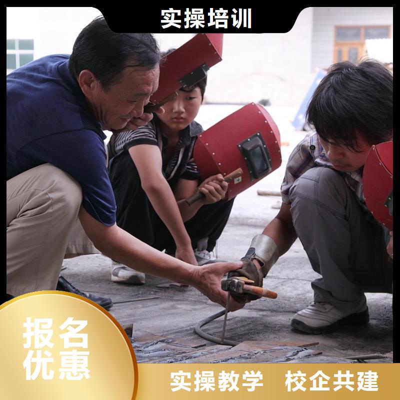 学氩弧焊怎么报名?电气焊培训学费学期|电气焊技校