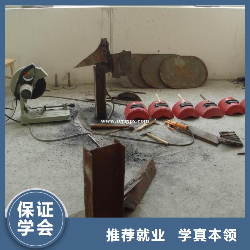 学氩弧焊怎么报名?电气焊技校|学电气焊报名地址