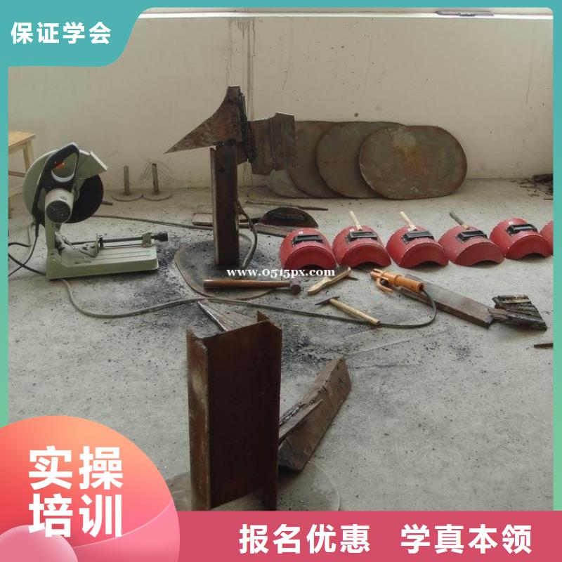 学氩弧焊怎么报名?电气焊培训学费学期|电气焊技校