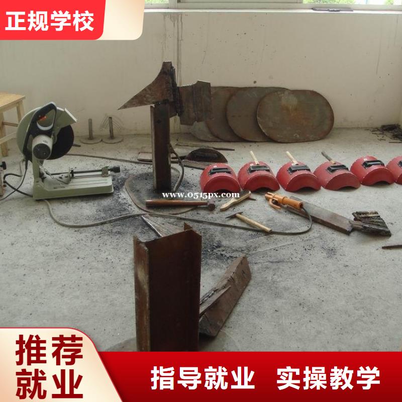 学氩弧焊怎么报名？电气焊培训学费学期|电气焊技校