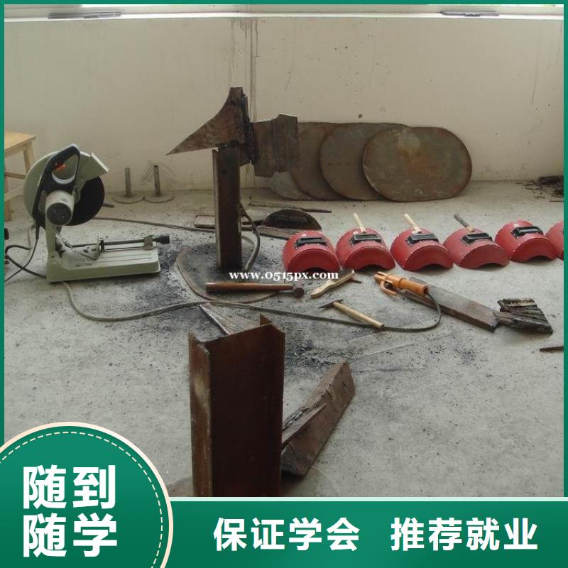 学焊接花多少钱？学二保焊报名电话|电气焊培训学校