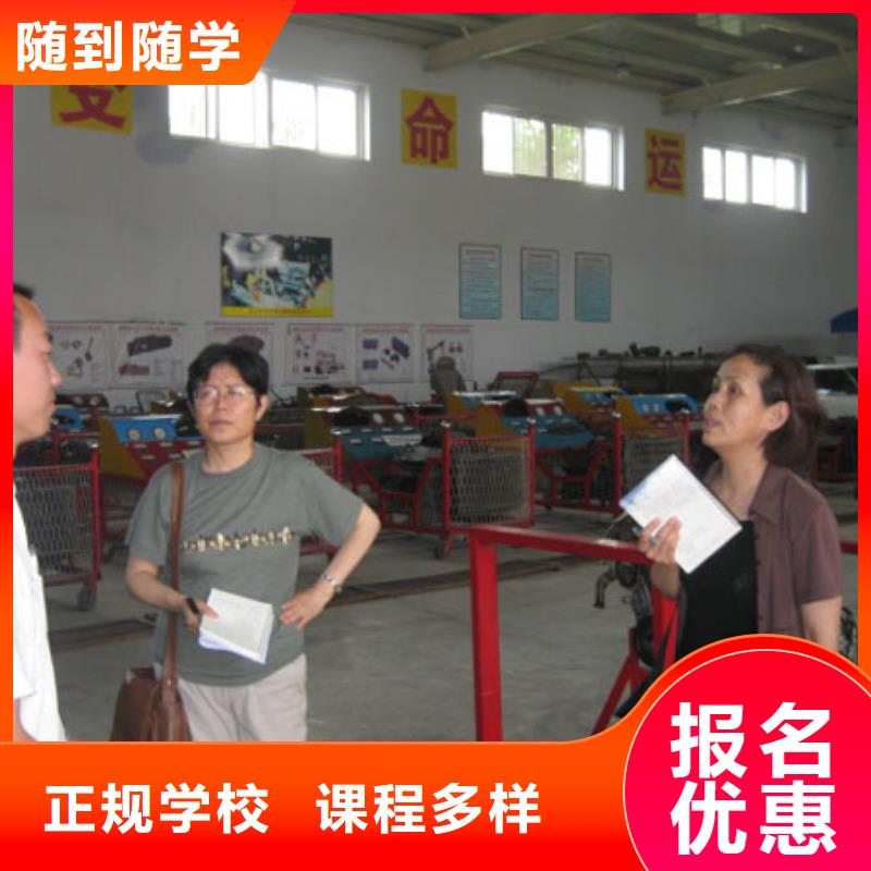 岢岚新能源汽车维修培训要学多久