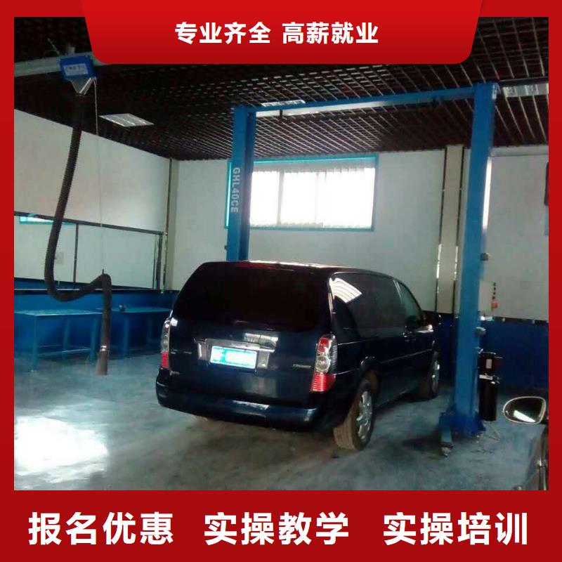 岢岚新能源汽车维修培训要学多久