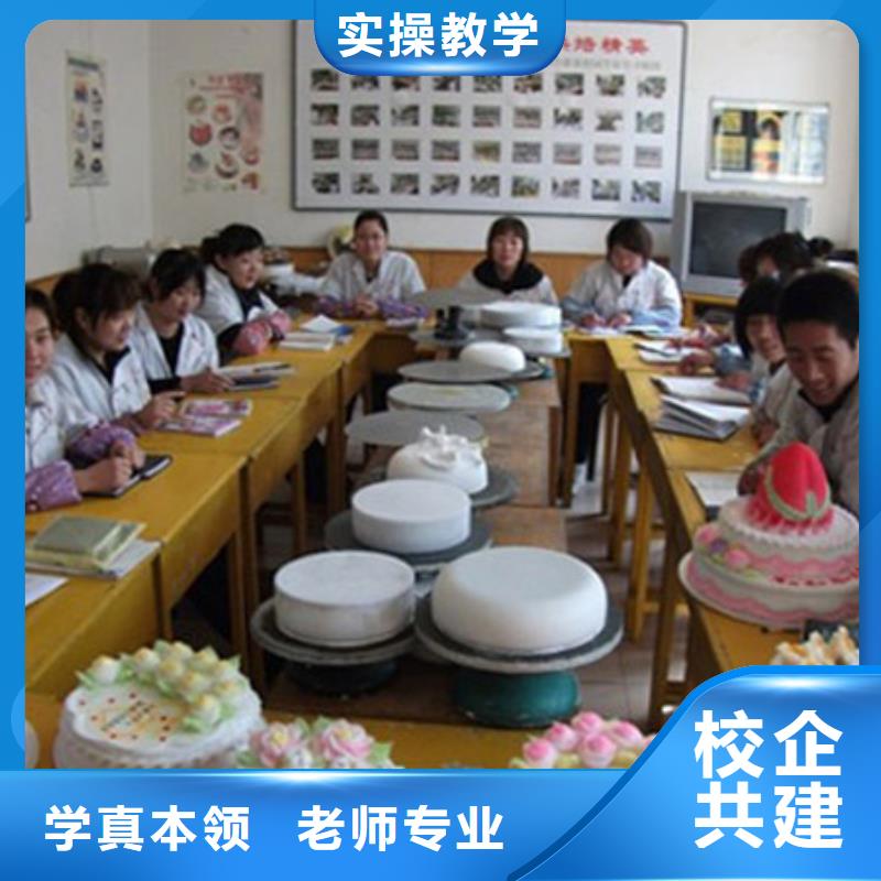 中西糕点_虎振招生电话师资力量强