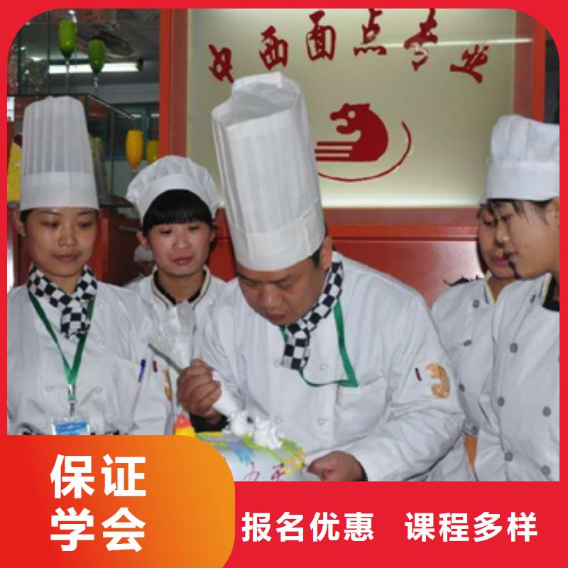 中西糕点_虎振招生电话师资力量强