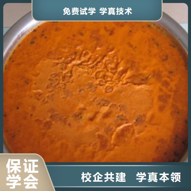 特色小吃虎振招生电话实操教学