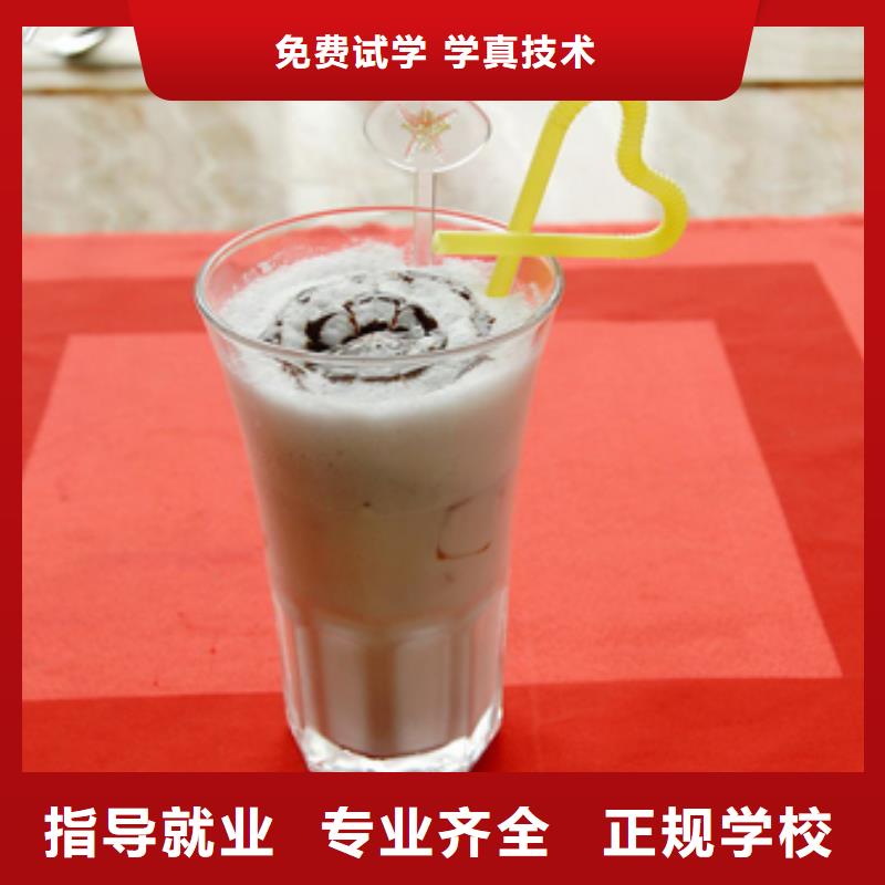 特色小吃虎振招生电话实操教学