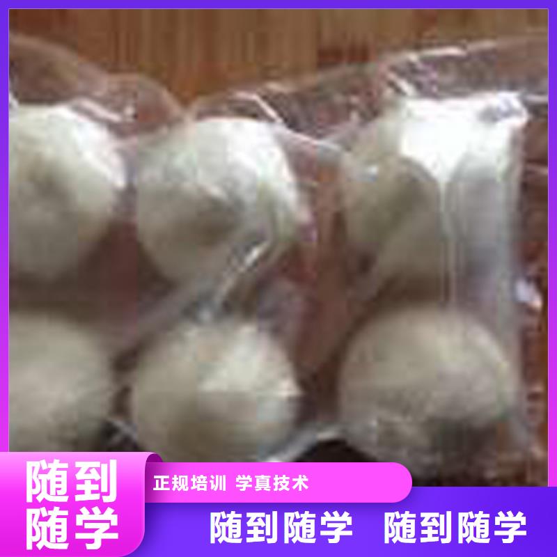 特色小吃虎振招生电话实操教学