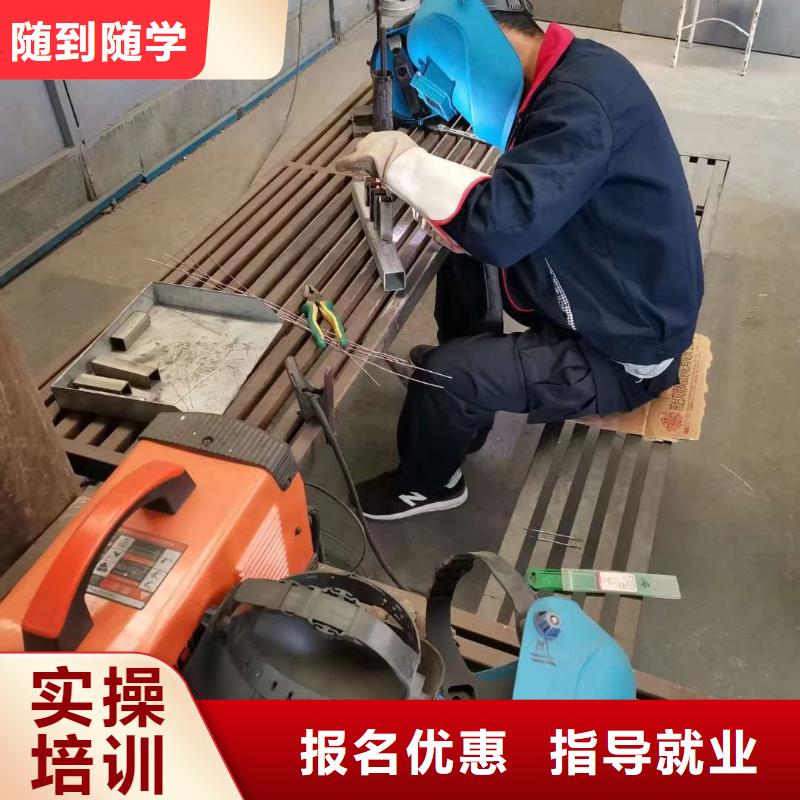 电气焊培训学校-虎振学校招生电话就业快