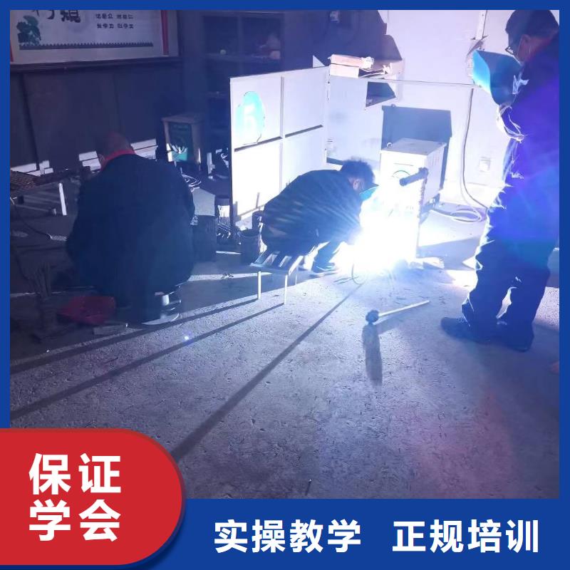 电气焊培训学校汽车装具学校就业