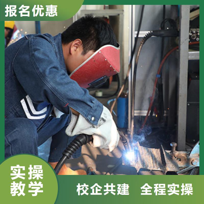 电气焊培训学校虎振烹饪学校招生电话就业前景好