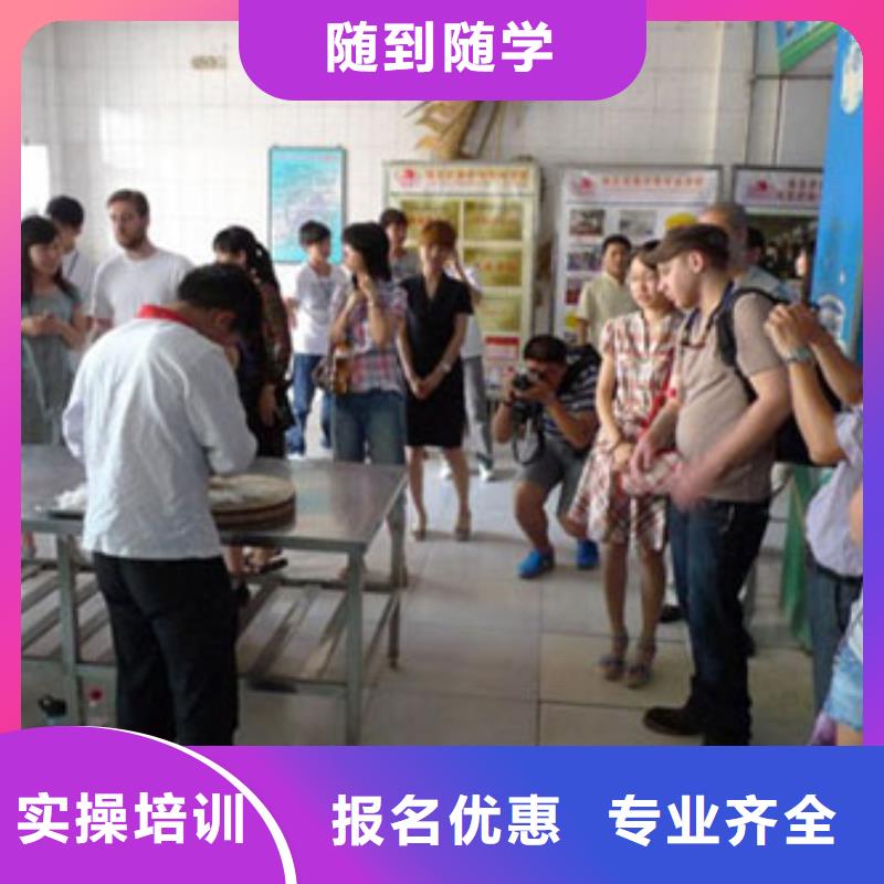 虎振烹饪汽修学校正规学校
