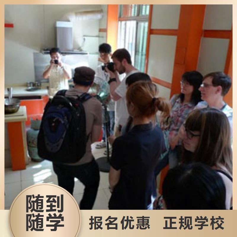 虎振烹饪汽修学校正规学校