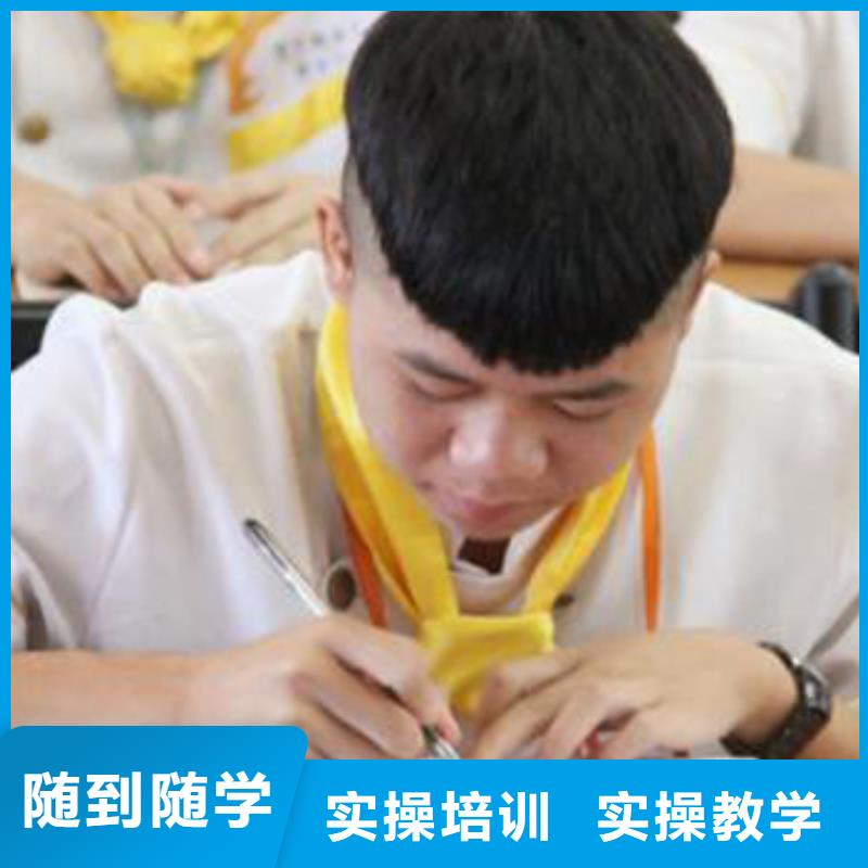 虎振烹饪挖掘机培训正规培训