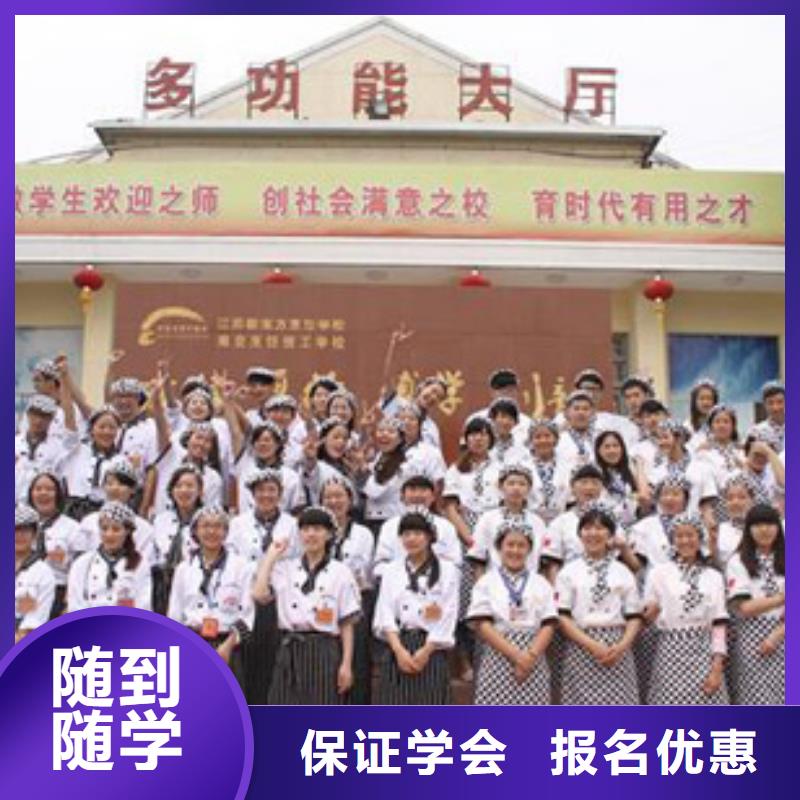 虎振烹饪挖掘机培训正规培训