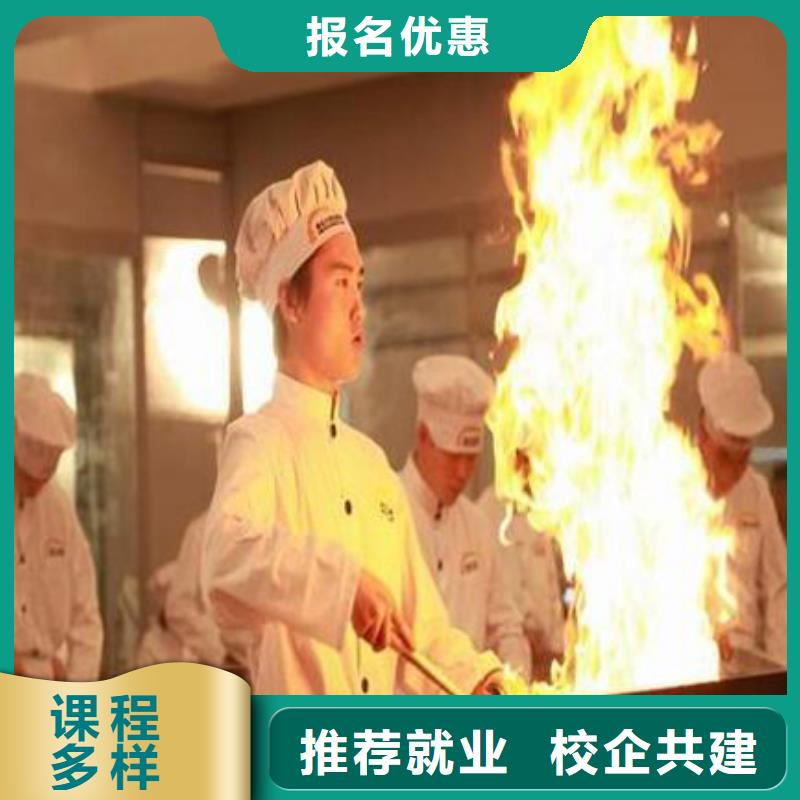 虎振烹饪挖掘机培训正规培训