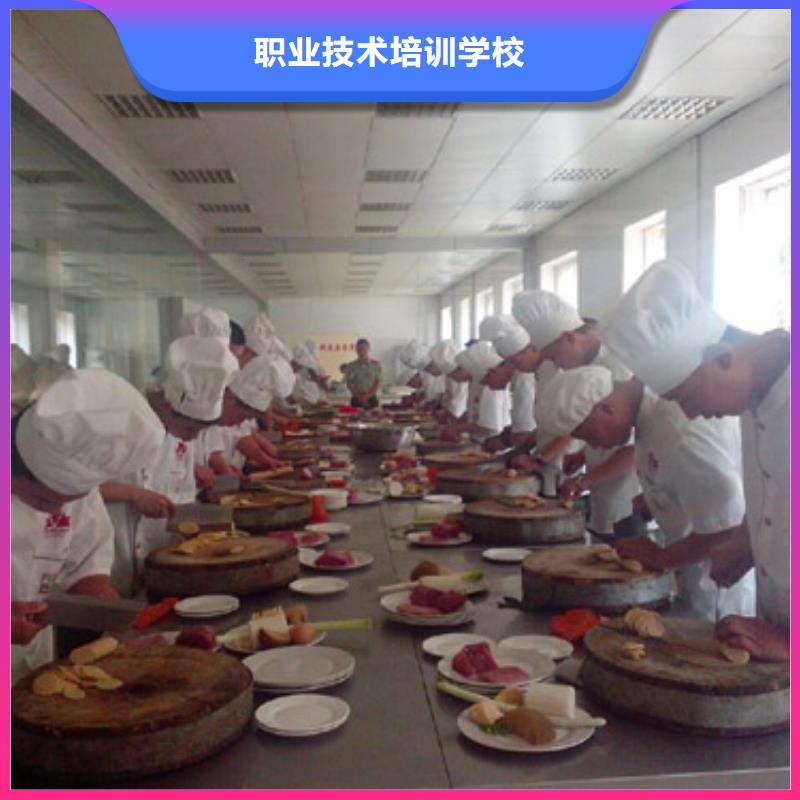 【虎振烹饪-保定虎振技校师资力量强】