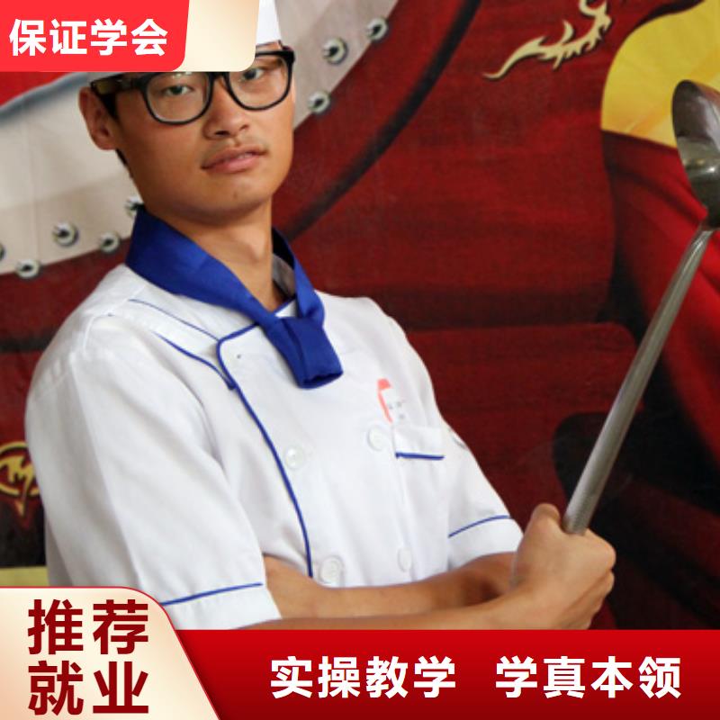 虎振烹饪挖掘机培训正规培训