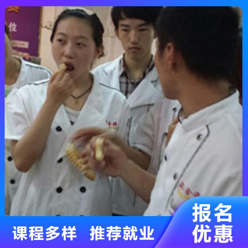 【虎振烹饪-保定虎振技校师资力量强】