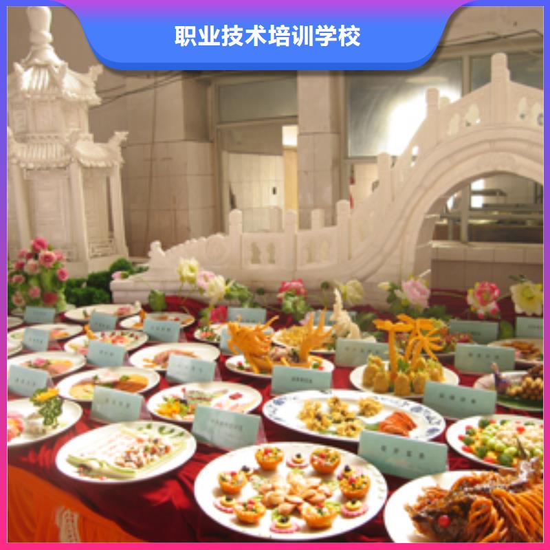 虎振烹饪汽修学校正规学校