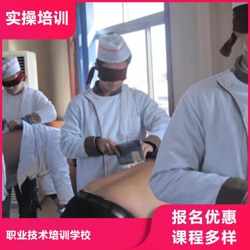 虎振烹饪汽修学校正规学校