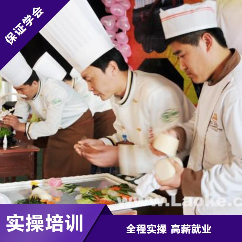 【虎振烹饪-保定虎振技校师资力量强】