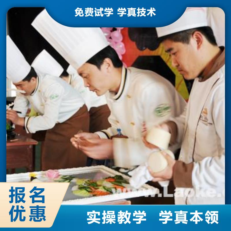 虎振烹饪汽修学校正规学校