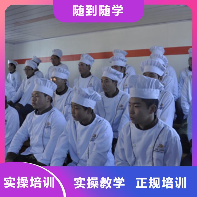 虎振烹饪汽修学校正规学校