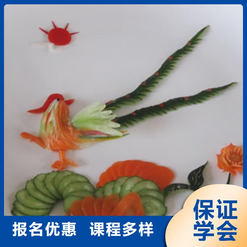 虎振烹饪汽修学校正规学校