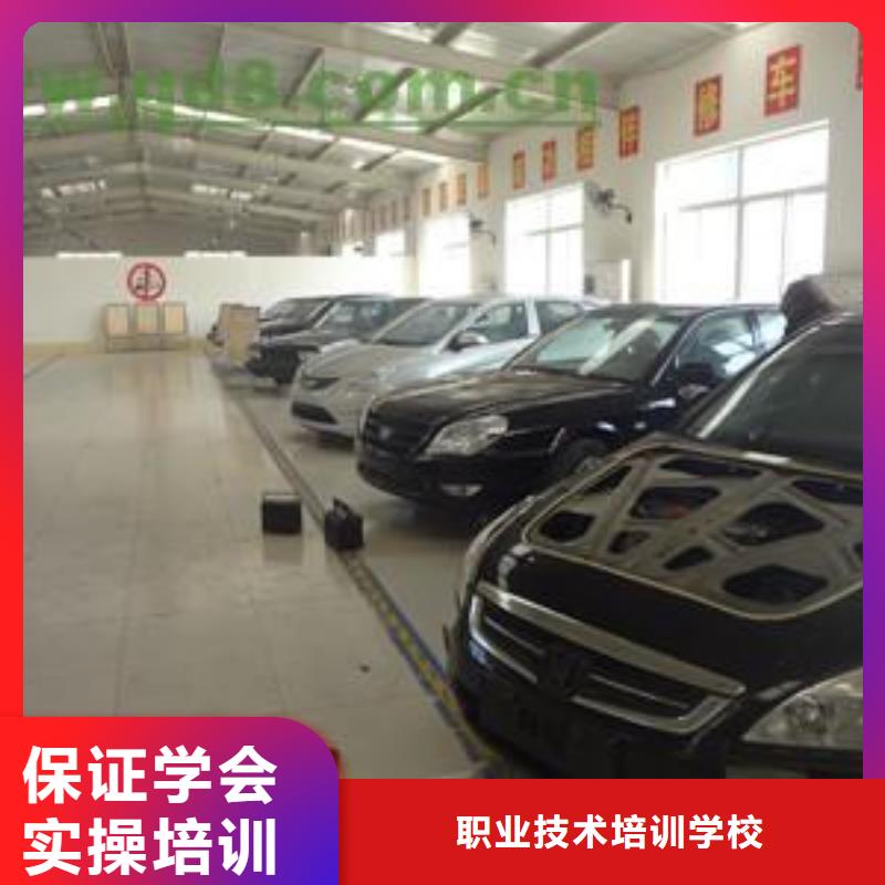 虎振汽修虎振汽修学校全程实操