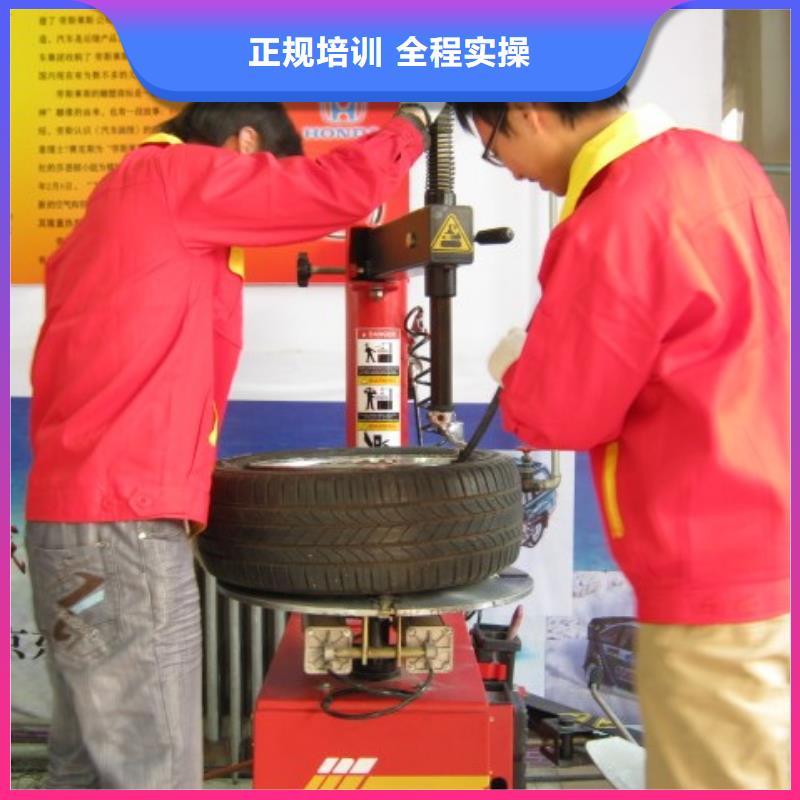 虎振汽修电气焊培训学校保证学会