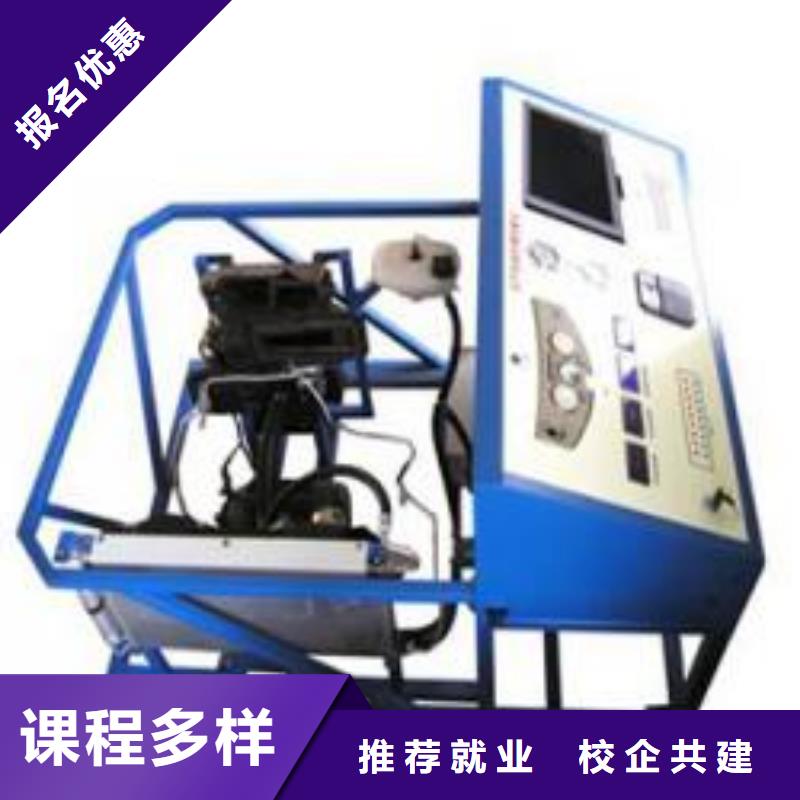 虎振汽修虎振汽修学校全程实操