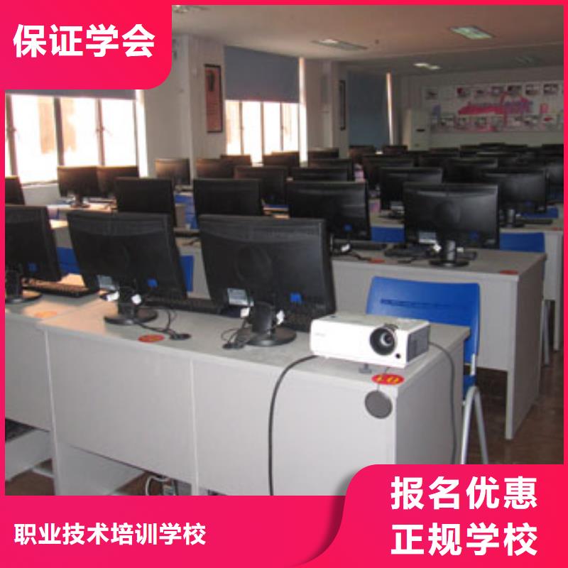 虎振汽修-保定虎振学校师资力量强