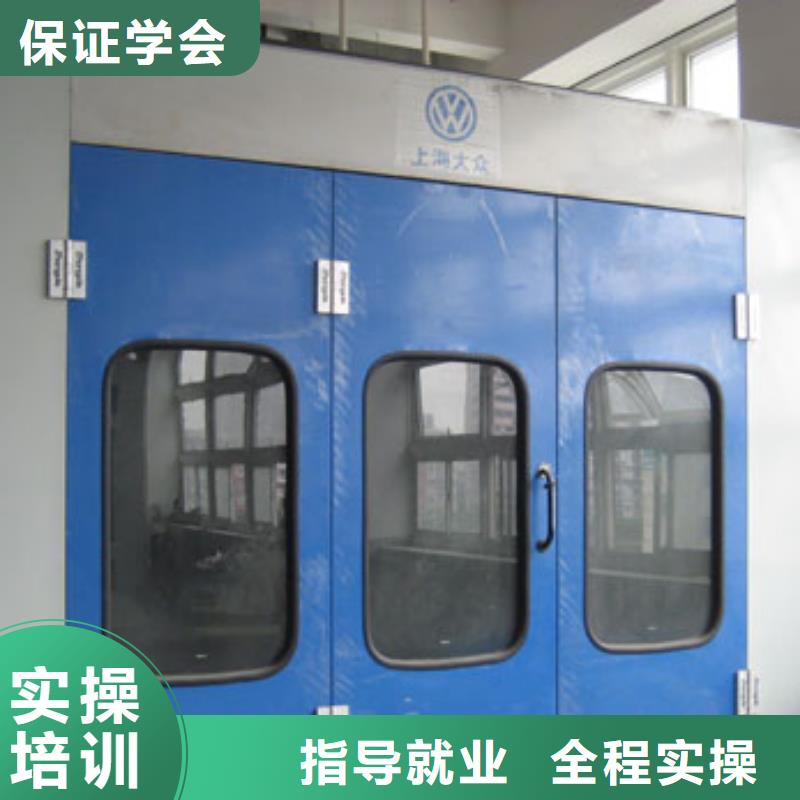 虎振汽修-保定虎振学校师资力量强