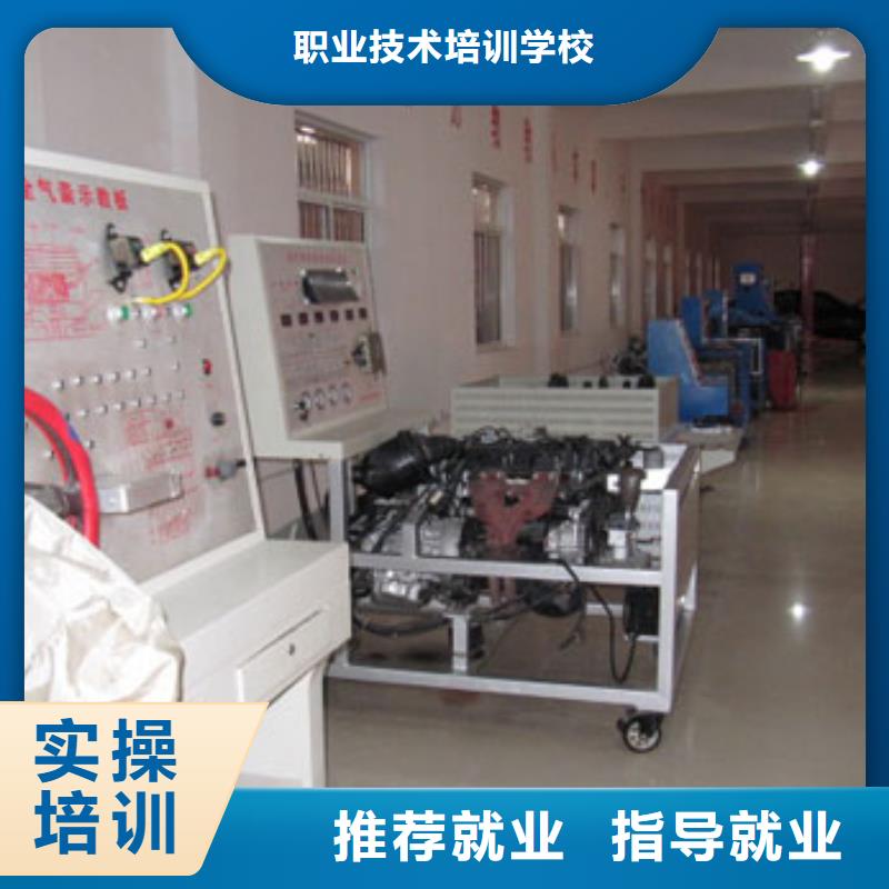 虎振汽修虎振汽修学校全程实操