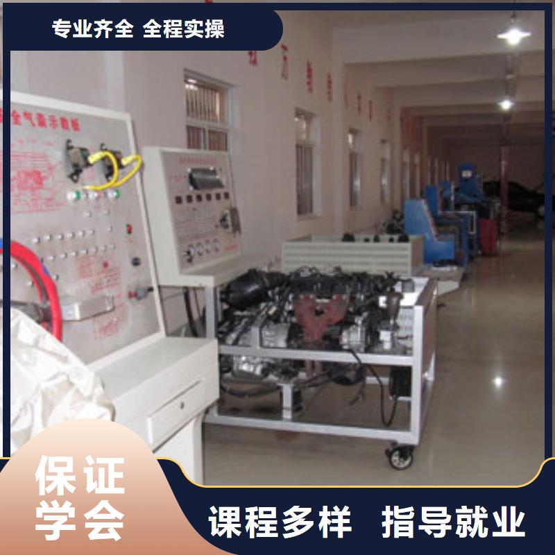 虎振汽修-保定虎振学校师资力量强