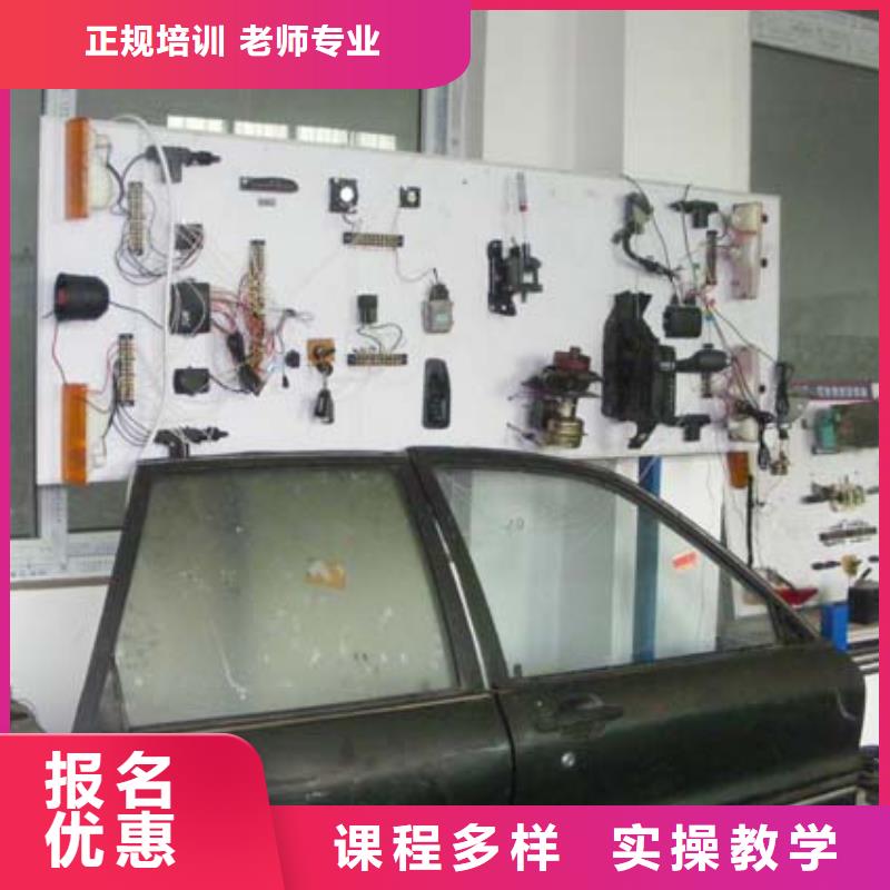 虎振汽修-保定虎振学校师资力量强