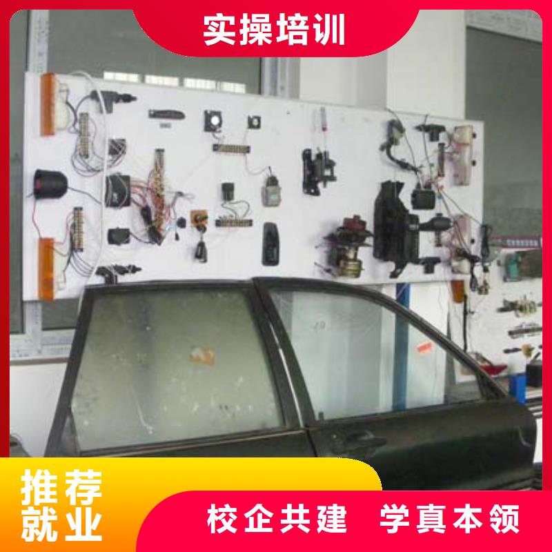 虎振汽修虎振汽修学校全程实操