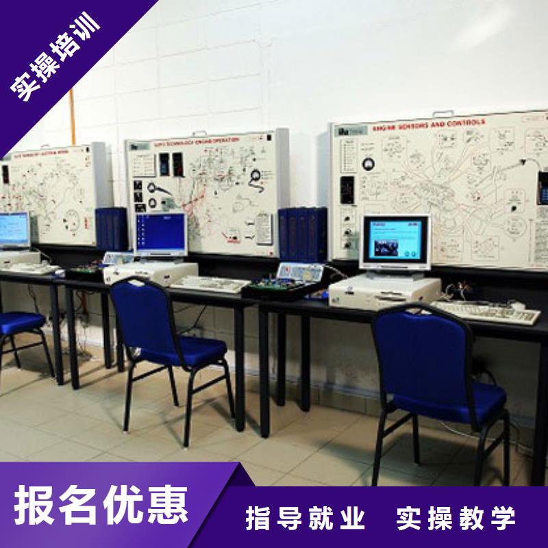 虎振汽修保定虎振学校正规学校