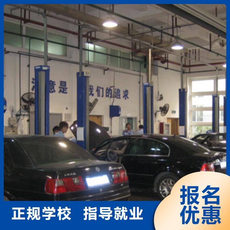 虎振汽修虎振汽修学校全程实操
