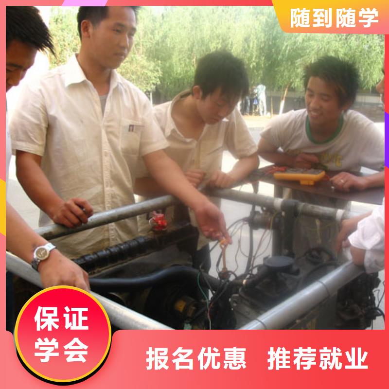 虎振汽修-保定虎振学校师资力量强