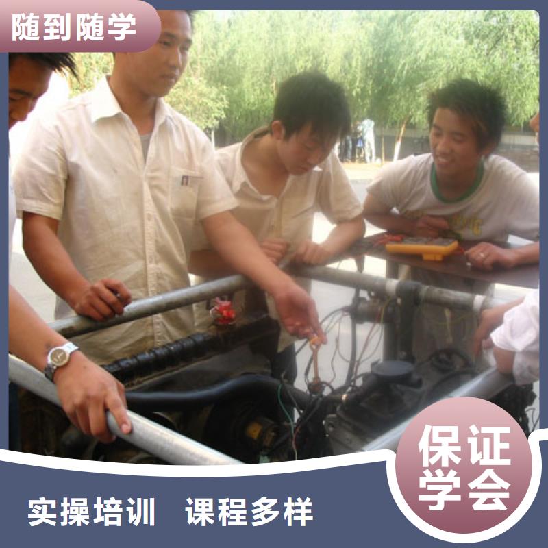 虎振汽修虎振汽修学校全程实操
