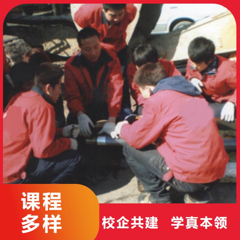挖掘机操作,汽车装具校企共建