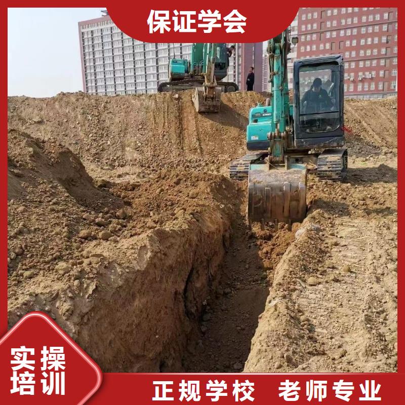 挖掘机操作,汽车装具校企共建
