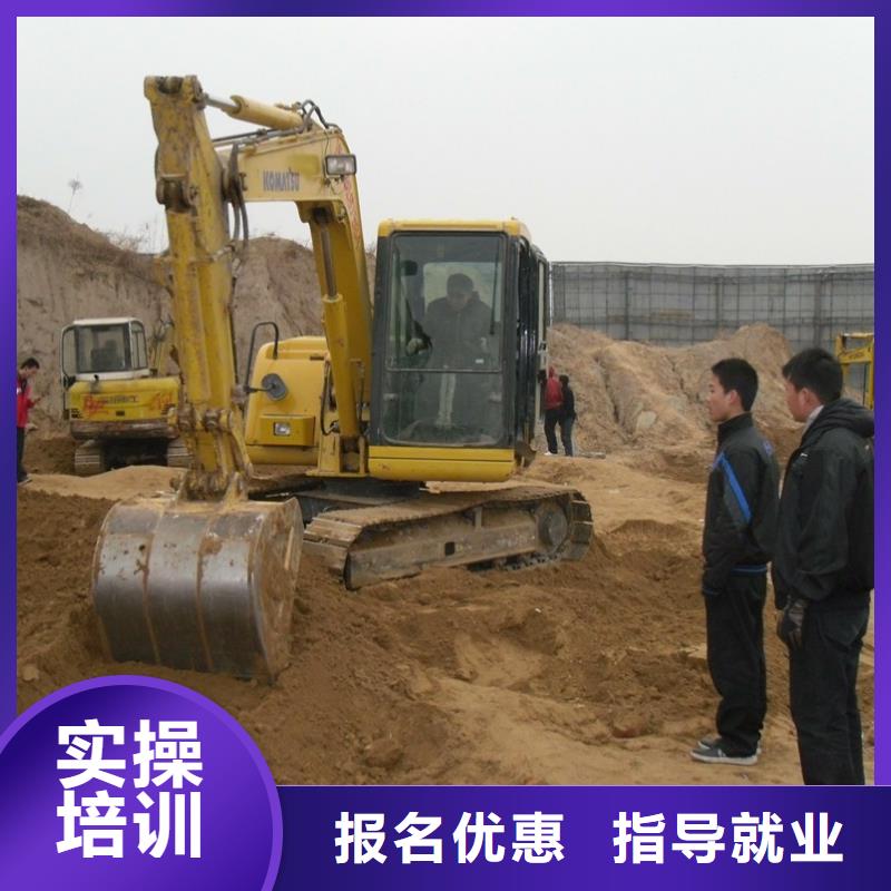 【挖掘机操作保定虎振报名电话就业快】